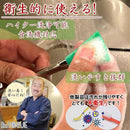 02e61eb307fb2f57063706ff003c003f013308021ec37fef73d921ff11ff40ed1a1a18172638376b0d10100a00a50c2b