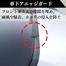 00010828fff3dce7f3ffffffff3fc13f003f003f003f003f003f003f003f003f