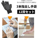 ffffdfefd7ffe342e3fff321ff01fbe7dbe9cae9c881fcf1f6f9dce5c0e1cc81000000000000000000950033000e002b