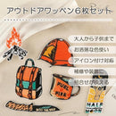 fffffffffff7ffffde3fffffd63fd42dc81ffe1fe3e1e319e309e21d9ff9c0791e1e1e1a201518181e180b17190c0f17