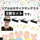 fffffddffffedc9cffffd2bf803fc7ffc1bbcfddceff85ff83fef36ffffd3fff000000002b000000ebab000000de0000