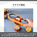 0000fffffddfffffefe1c001c001c361c9c1c229fe07fe1ffe81df01000000000000000000969797001723060098bd1c