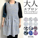 c5ffcc6d8e7f867f827f823f803f007f03ff03ff017f00c500c802c100c100ff