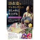 00001c102200108c02080008803f7fb50048001c1fe7ffdfdfe3ffffffd6bf8fb2b2b2b39c00b21aab9eb22133272624