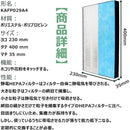 fffffe79be79dff9bef9ce71ff71fe69ffe9fff1fffdb67fd03f899ba8bffdbf000000002b002b6b0000001e00000000