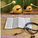 80008600d004c38c804c80818000fffffbffff5b9f50cfeffc07bfb6feb0b0dd1532443e1524171a15a2a099191e1a14