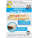 ffffefffefff8ffc02a0053cffff800bf001ff2cfd1cb9ff800bc003ffffcf1d