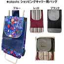 ffffec93fffff7d1f7d7e119c111c111c19591ff818381838183c18bfb8bffff