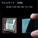 000040800000082400000000000300073e1f3e383e383e303e302e31000300030000000000000000a2806b896b72a2a2