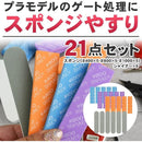 ffffbdf7975bd7ebffffffbf008d807780008003c01a402148216021006101040000000000000000471390c0330fbc12