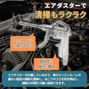 3000001f018007b17c38e5f80268beb87fb83e18003801e853e07fff7fffffff9c929cab221e1c19002014eb2b471b00