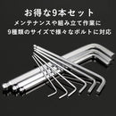 000000000040103c000000000004061d05fb03f00f9c3e5468020040000000002b2b2b2b2b2b2b2b2b2b003300002b00