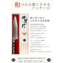 ffffdb9fffbbffff87ff85ff85ff87ff87ff87ff83ff81ff8f9f8fffffffbf7e12121212001700000018000000130000