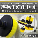 ffff000000007e7700000000ffffc7fb83ff0387039303c3031706fe047f0674