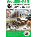 ffff8745ffff8f3ffbff3ffc0cdf00880058b8008042300c047fc0731a0f000a00000000000000000917121f37001512