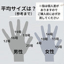 ffffffffcfffffffffffffffeaffe9f5a9e5c0a7c042e0c2e0e1e1e1f3f3f3f39292929292009c2b929c929c926b9c9c