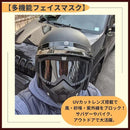 00004d7f78fd7efb5fe94cf141d14803414740474827481f647f70ff70cf7ffb01010101011a9495019e0e22019fde18