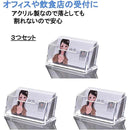 fffff27ff3bfdcffffffce7ffc1ffc0ffe0ffc0fffffffff81e08581d181858d00000000000000000000c80000b100b1