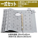 00003e003e80ffffffffddaedfffe81fdbbb9caf8cbfd5098d8e81fffceff97b2424242400a2008000a2a292009a9ba2