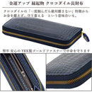 ffffffffffffc1ff801f0003c001fc07ffcf0fff07c0070003008100c101c007