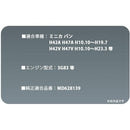 ffff8000800080008000802c800080008000800080008000800080008000800100d5d5d52b8e8383358e8e8e408e8b8e