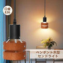 80008000e000d1f883fc83ee83e683e683fe83ff8fff81f281fcc0fb81ffc0028f10120f8a1113188c0015238b0e1117