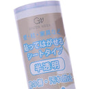 fffff81fe00ff00ff00ff00ff00ff00ff087f007f807f807f807f803f803fc43