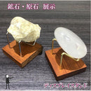 ffff0c80000010003c003f303f3c1e3e201f204f144600400020ef5020012f00d51414171a28121bf512eb33b912b711