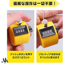 ffffe0cffffffffdff83f8a3e199c0e1c081c081c183c387c3ffc081c08180810000000000fc000800b900bd000200ab