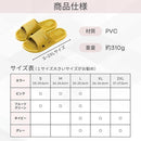 ffffffffffffe1ffc0cfe0cff7ffffffffdfde7fff7fff7ffe3fff7fff7fff7f00000000001f00000000000000000000