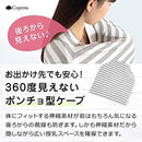 fc07fc0fc00f80078083c03ff0fffff3806780efabe381fffffffdfff7efffff