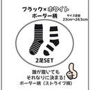 ffffffffffefff5dfffff69ffeffeedbfcdbed7ffffffe6fff7bfc77fabbff9f00000000000000000000000000000000