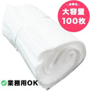 fffffff0ffe6ffe0ffecdff19fffdfffe7e0f700fe00fb01fc03fe078e1fff3f00000000009c6b40007b9c2200002b00