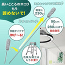 01ff41d910fb008b01f7ce0ff7ffffdfffc6fffbd6f7ddffdef7ffbefdfe03bd7d7c7d7b7d7c7b927c00287b7c81002b