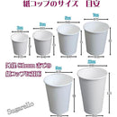 ffffe9ffffffffbddf81e543c933c933cfffd1ffa83bff23fc23fc63fe63fe63