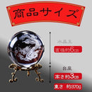 ffffc001c001c001c3e9ffffe1ffd2ffe0c102e506ff03ff0067002100030022000092000008001800eb00fc001500f1