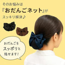 ffffbfffafffd9fffde3ff818f808980f900ff03fb03ff07ef8ffdffffffffff2122212221272119211b8f14221f2215