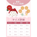 8000c1c1f0078fc981c9de9cfffbf7ffffffffff9202ff59ff7fff7fff7ffd3d00fafafafcfffcfcfafafafafa00f200