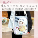 ffffcfffffffffffaffe8601860187f196719fb18fb1ffe3fff3fb3181f9800300030000129c131c029a9bbc001cbcf5