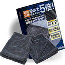 ffffff8ffc3bfb87f801f817f8fbfc0df404e405e000c002800180018007f19f0000002b000096b30092ae9f0099979c