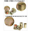 fffffff3ff81ff8087858443887f85ffffffc3ff81ff80ff81e4c20cfe01fe0f