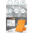 fffffefff7fb7d4567e1fbff59f713a093aa00087e005e007cc000030300fe03000000000000000000000000ab002b17