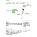 ffffbfffa1cffff0ff4fd8dffddfffffffcfffffd9a7ffe7fffffffff9ffffff00000000000000000000000000000000