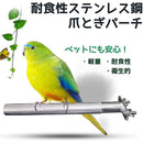 fffffffffb7a9f2fdfffbfffe3df61ffe0ffe0dff00ff80fc003800dffdfffef