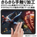 ffffb617ffffffffffff80008048888098149000810080c080c4818081a0ffff00000000000000000096b2ff009e0b1a