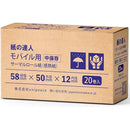 ffffffffffffffff820080008220800082008010801080009000ffe0ffffffff00000000d5151615801616b000151715