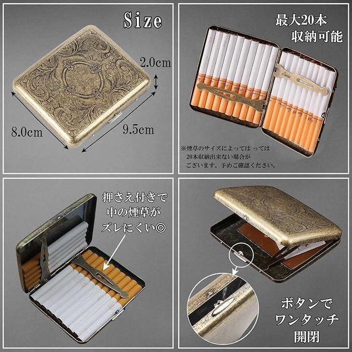 シガレットケース 20本収納 タバコケース 両面収納 アンティーク