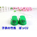 fffff81ffd63fddfffffffffffdffc9ffc8ff80ff80ff00ff80fffffe1a7e587