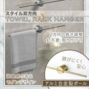 000028fe7fff7fff7fff7ebf19d303fe087f1832103f007f006510773c7f2a249c1f2417471c18228000191e80001926