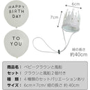 ffffe7ffc3ffc3ffc3f7e7e3e7ebc3ffc3ffc2efefff8000800080008000800000000000003200750032000000000000